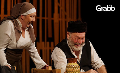 Сцените от народния живот оживяват в спектакъла "Снаха" от Георги Караславов на 7 Ноември