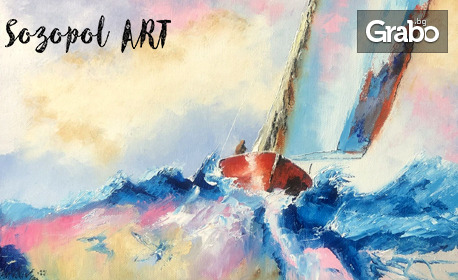 Картина с маслени бои на морска или цветна тематика, с безплатна доставка до офис на Еконт или Спиди