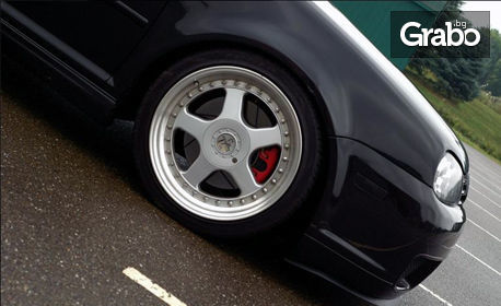 Смяна на 2 или 4 броя гуми на лек автомобил