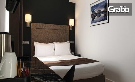 Екскурзия до Париж: 3 нощувки със закуски, плюс самолетен транспорт и възможност за Айфеловата кула и разходка с корабче по Сена