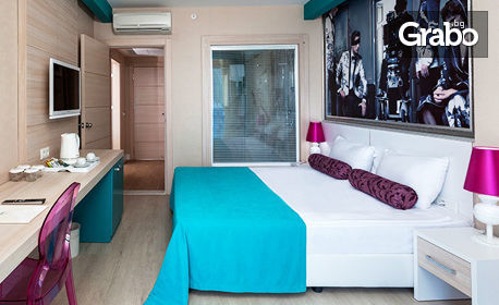 Ранни записвания за луксозна почивка в Анталия! 7 нощувки на база All Inclusive в Хотел Sultan Of Dreams Resort Spa*****, край Сиде
