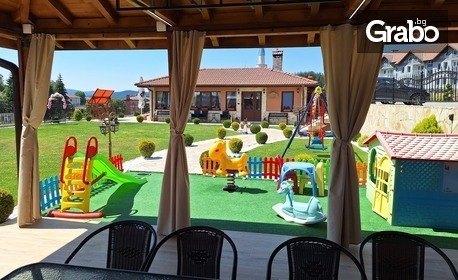 Отдих в Доспат: Нощувка в двойна, тройна или четворна стая, плюс паркинг и интернет