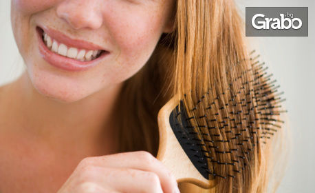 Терапия против косопад - за мъже, или за жени с оформяне на прическа