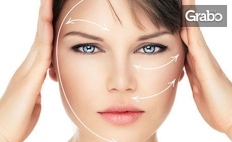 Индивидуален едномесечен курс по козметика с 80 учебни часа