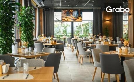 Уикенд в Хисаря: 2 нощувки със закуски и вечери в помещение по избор, плюс SPA зона