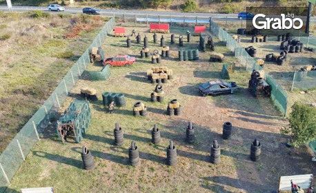Пейнтбол край Черноморец за деца и възрастни! Игра със 150 топчета и включена екипировка