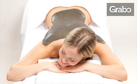 Терапевтичен рефлекторно-сигментарен масаж и възможност за терапия на гръб с поморйска луга