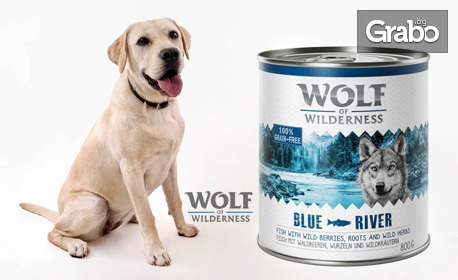 3 броя консервирана храна за кучета на марката Wolf of Wilderness
