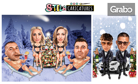Коледна дигитална карикатура с до 3 лица, плюс магнит или коледна топка с готовата карикатура