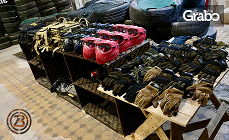 Парти с адреналин и екшън: Рожден ден с 2 часа игра в Airsoft арена за 10 човека, с възможност за ползване на зона за почерпка