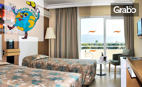 Почивка в Кушадасъ през Септември! 5 нощувки на база All Inclusive в Хотел Ephesia Resort****