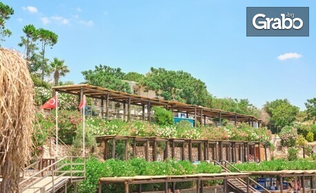 Луксозна почивка в Дидим: Нощувка на база Ultra All Inclusive за двама - в Хотел Laur Hotels 5*