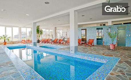 Край Карлово за 8 Март: Нощувка със закуска и вечеря, плюс релакс зона, с. Соколица