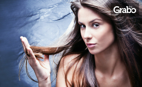 Кератинова терапия за коса с инфраред преса, подстригване и прическа с преса или плитка