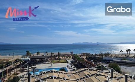изображение за оферта Почивка в Айвалък: 7 нощувки на база All Inclusive в Хотел Musho****, плюс транспорт, от Мис Кей Травел