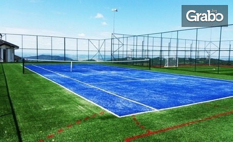 Почивка край Велико Търново: Нощувка във вила за до шест или четиринадесет човека, с ползване на футболно игрище и тенис корт - в с. Калайджии