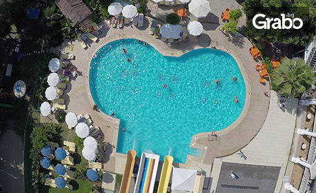 Last minute почивка в Алания, Турция: 7 нощувки на база Ultra All Inclusive във First Class Hotel*****, плюс самолетен транспорт