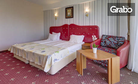Почивка в Св. св. Константин и Елена: Нощувка на база All Inclusive, плюс релакс зона с минерална термална вода