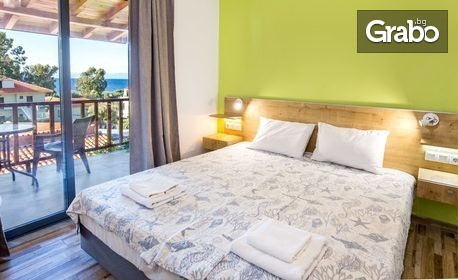 Цяло лято на остров Тасос: 7 нощувки със закуски и вечери в хотел Marti Resort***, с възможност за транспорт