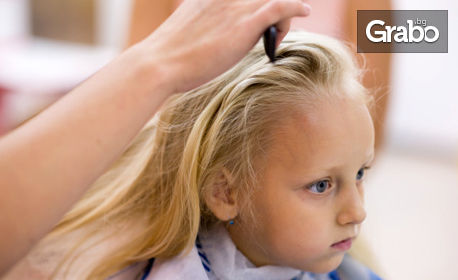 Детско, мъжко или дамско подстригване, боядисване, кичури или балеж, или терапия за коса Masterplex