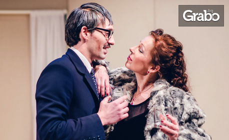 Две комедии в една постановка! "Олд Сейбрук и Последният страстен любовник" - на 11 Декември, в Театър "Българска армия"