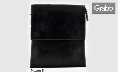 Мъжка чанта от черна еко кожа - модел по избор