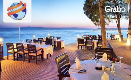Луксозна почивка в Кушадасъ през 2020г! 7 нощувки на база All Inclusive в Хотел Ephesia Holiday Beach Club*****