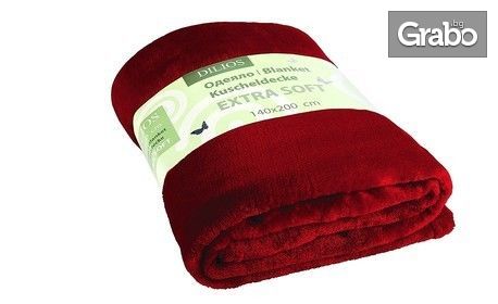Одеяло Extra Soft от 100% полиестер, в цвят по избор