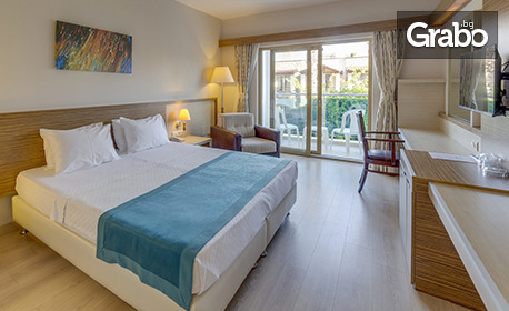 Луксозна почивка в Бодрум за майските празници: 7 нощувки на база Ultra All Inclusive в хотел Azure By Yelken*****