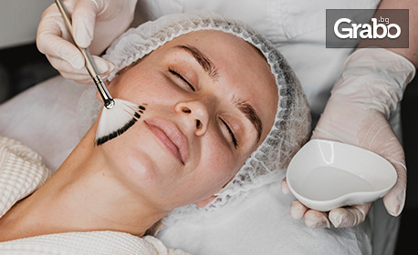 За по-гладка кожа: Bio Re PeelCl3 химически пилинг на лице за обновяване и изравняване на тена