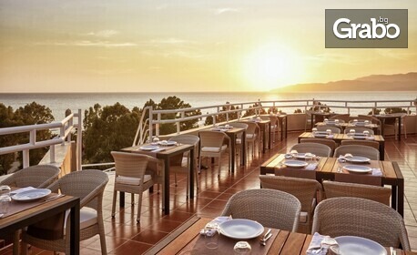 Last Minute за ранни записвания в Кушадасъ: 7 нощувки на база All Inclusive в Хотел Richmond Ephesus Resort*****, плюс басейн