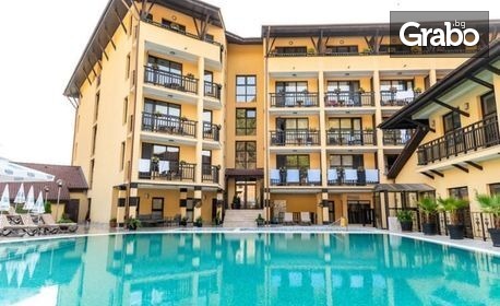 SPA почивка през Юни и Юли във Велинград: Нощувка със закуска и вечеря, плюс басейни и релакс зона