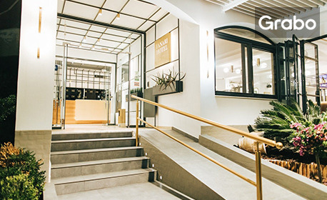 От Юли до Септември в Гърция: 5, 6 или 7 нощувки със закуски и вечери - в двойна, тройна или фамилна стая