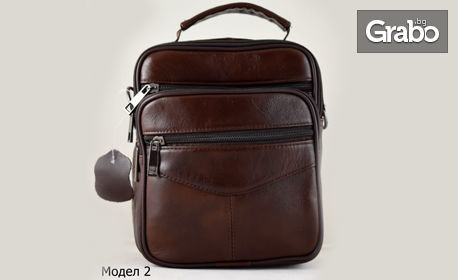 Мъжка чанта от естествена кожа - модел по избор