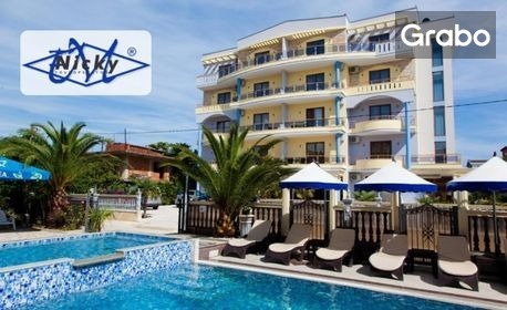 Ранни записвания за почивка на Адриатика през Септември: 5 нощувки със закуски и вечери в хотел Montefila&Primafila 4*