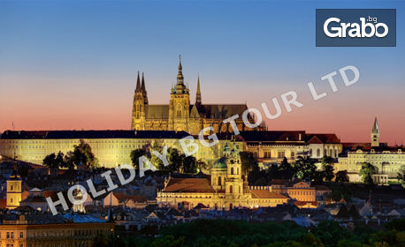 Екскурзия до Будапеща, Братислава, Прага и Виена! 4 нощувки със закуски, плюс транспорт и възможност за Дрезден