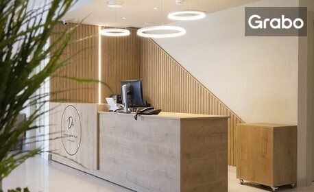 Отдих в Гърция: Нощувка със закускa и вечеря в Hotel Dafni Plus 4*, Лептокария - за двама или четирима