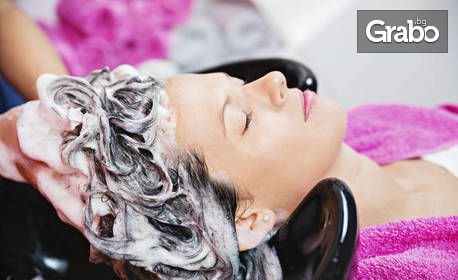 Боядисване на коса с боя на клиента, ръчно обиране на цъфтежите или официална прическа