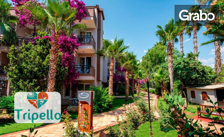 изображение за оферта Last Minute ранни записвания в Алания: 7 нощувки на база All Inclusive в Хотел Club Dizalya****, плюс басейн, водна пързалка и детска анимация, от Tripello