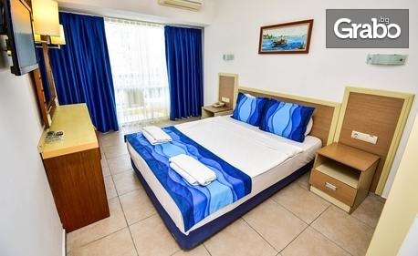 Почивка в Бодрум през Април и Май 2025: 5, 7 или 9 нощувки на база All Inclusive в хотел Sami Beach***