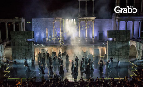 Opera Open 2019! Вход за 3 спектакъла през Юни по избор - на Античния театър в Пловдив