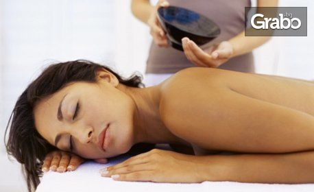 Дълбокотъканен масаж на гръб или цяло тяло