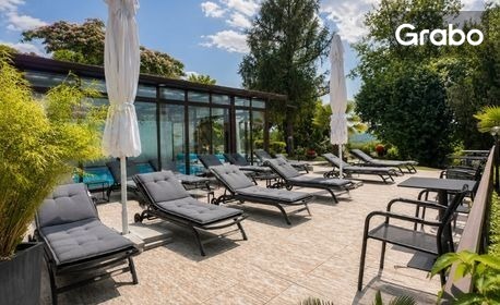 Летни прохладни делници в Арбанаси: Нощувка със закуска и вечеря, топъл басейн, джакузи и зона за релакс
