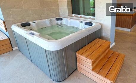 През Април в Поморие: Нощувка със закуска, с възможност за вечеря и лечебни процедури, плюс панорамна термална зона