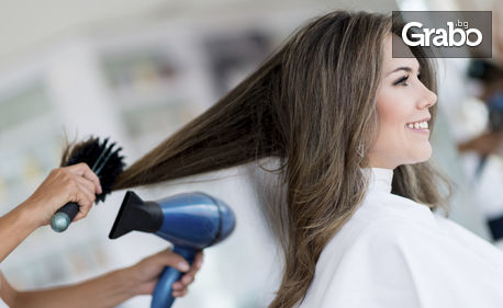За красива коса: Подстригване и оформяне със сешоар - без или със кератинова терапия Milk Shake