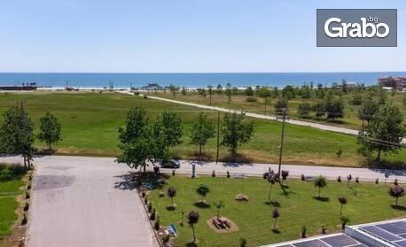 През Юли и Август в Паралия Катерини: 3, 4 или 5 нощувки в двойна стая