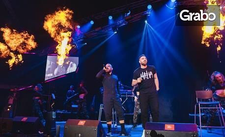 Концерт на СкандаУ в Русе, част от Хайвера Tour 2019 - на 26 Октомври