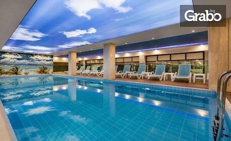 Уикенд в Силиври: Нощувка със закуска в Хотел Ramada*****, плюс транспорт и посещение на Чорлу и Одрин