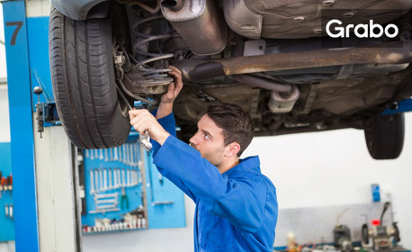 Оглед на ходова част на автомобил, с възможност за компютърна диагностика и изчистване на грешки при проблем