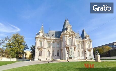 В Крайова за Великденските базари: Нощувка със закуска, плюс транспорт и панорамна обиколка